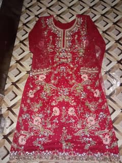 shalwar
