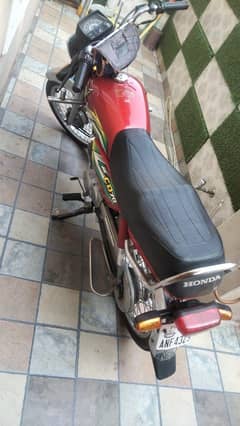 Honda/70 2023 model