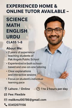 Experienced
