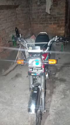 Honda savanti