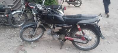 BIKE