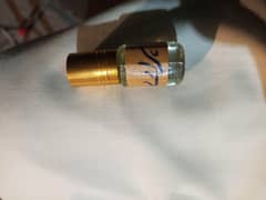 ہرارے عطر
