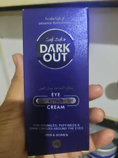 dark out body lotion cream and eye cream