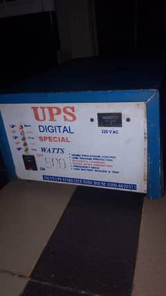 ups ok ha 500 wat