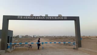 PIR AHMED ZAMAN TOWN