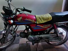 Honda CD 70