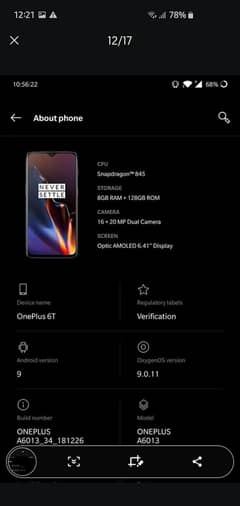 oNe PLuS