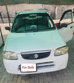 Urgent sel my car Biometric on the spot