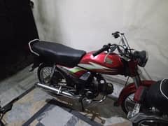 Honda 70 cd dream