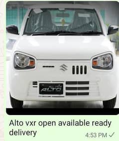 2025 alto vxr  islamabad number  2000 chali hoi