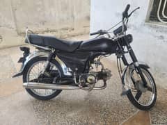 70 bikeke 2016 model for sale