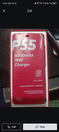 itel p55
