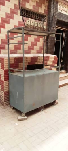 counter available for affordable price