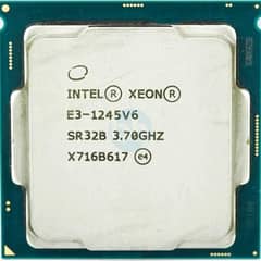 XEON E3 1245 V6 = i7 7700