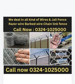 Razor Wire Barbed Wire Security Mesh Jali Pipe Chain Link Fence