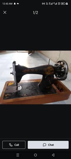 silai machine