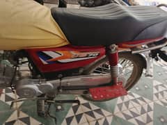 for sale