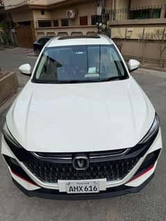 Oshan X7 2022 December