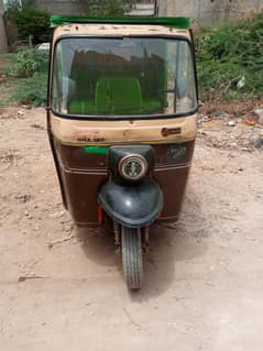 sazgar 2018 model