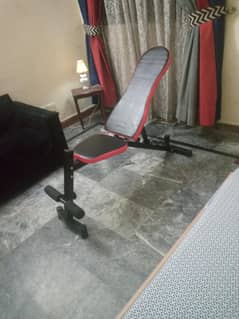 adjustable heavy duty bench