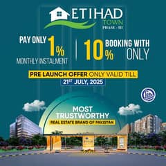 Installment Option Lahore Best Location Etihad Town Phase 3 7 Marla Plot Available