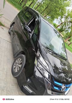 Nissan Serena Highway Star,Full option Serena Highway Star,Nissan