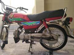 Cd 70 2018 ModEL FOR sale