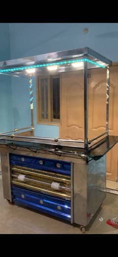 Burger vip counter