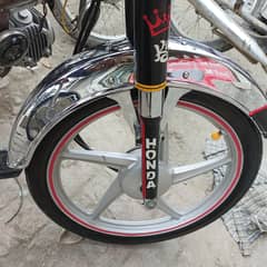 United 70cc