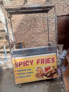 fries