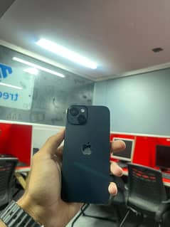 IP