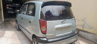 Santro