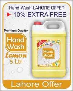 Hand Wash 5 Ltr 6 colours and Fragrances