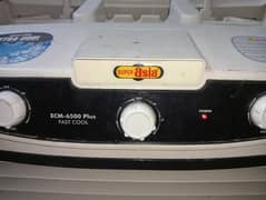 super Asia new version air cooler