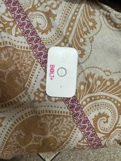 zong device