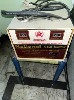 10000W ( 10k waat )
