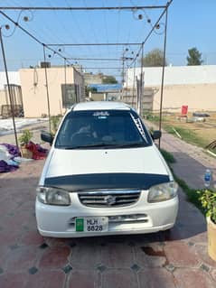 Alto 2005