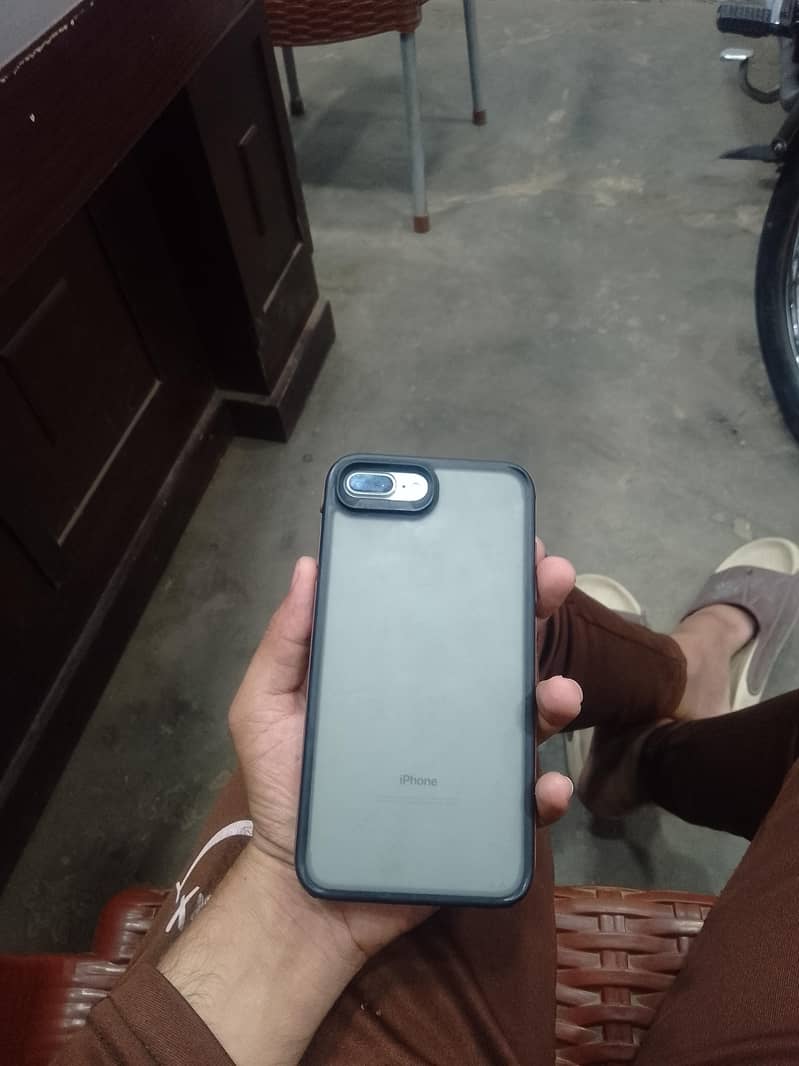 pta but call ka msla internet working 0