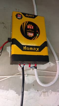 HOMAX MPPT 80A