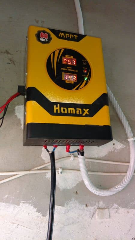 HOMAX MPPT 80A - Solar Accessories - 1102301827