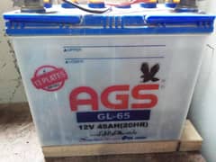 AGS GL-65 battery ok urgent sale
