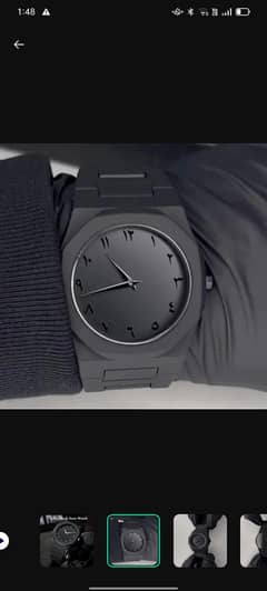 black arabic aura watch