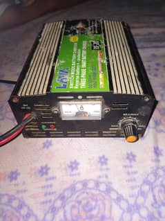 battery charger