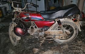 Treet 70cc bike 2016 model