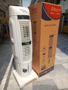 H-9000 Air Cooler Blower