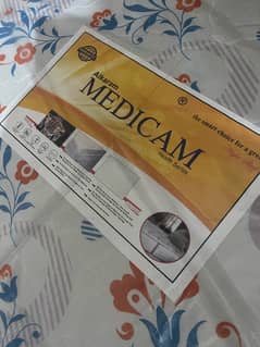 Al Karam medicated ortho mattress