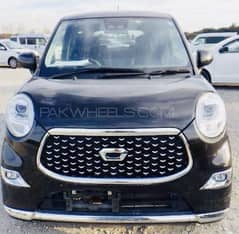 Daihatsu Cast Style