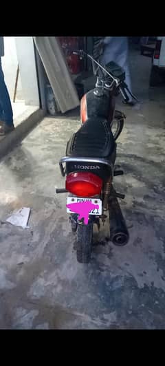 Honda 125 03095839188