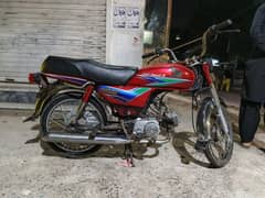 Honda