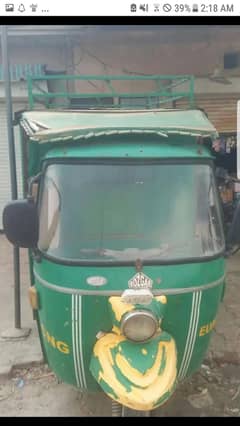 auto loader rickshaw